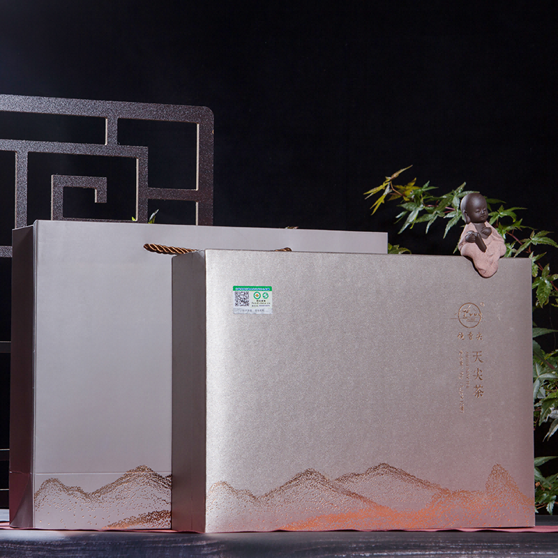 生态有机天尖茶