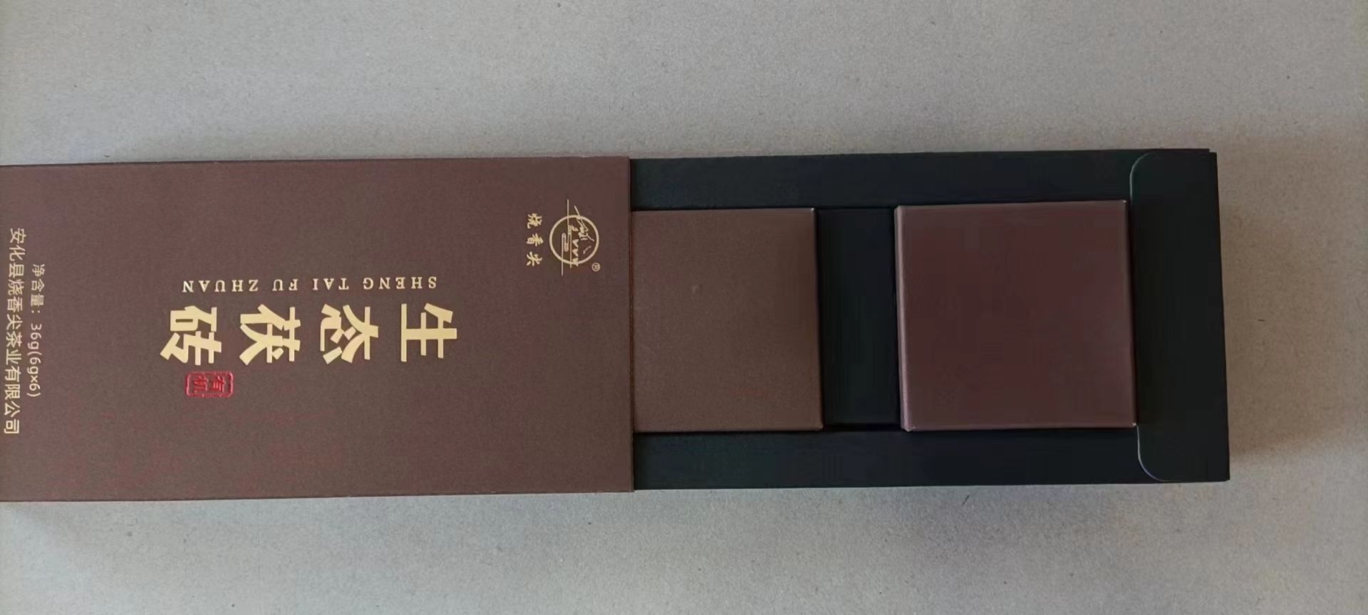 生态茯砖小片装